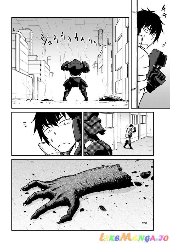 Mezametara Saikyou Soubi To Uchuusen-Mochi Datta No De, Ikkodate Mezashite Youhei Toshite Jiyuu Ni Ikitai chapter 20.1 - page 12