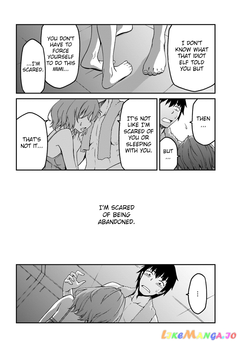 Mezametara Saikyou Soubi To Uchuusen-Mochi Datta No De, Ikkodate Mezashite Youhei Toshite Jiyuu Ni Ikitai chapter 4.1 - page 12