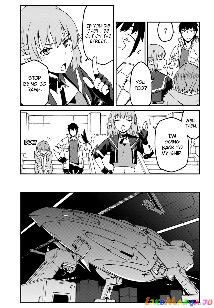 Mezametara Saikyou Soubi To Uchuusen-Mochi Datta No De, Ikkodate Mezashite Youhei Toshite Jiyuu Ni Ikitai chapter 4.1 - page 3