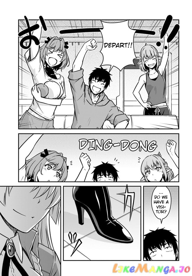 Mezametara Saikyou Soubi To Uchuusen-Mochi Datta No De, Ikkodate Mezashite Youhei Toshite Jiyuu Ni Ikitai chapter 20.2 - page 16