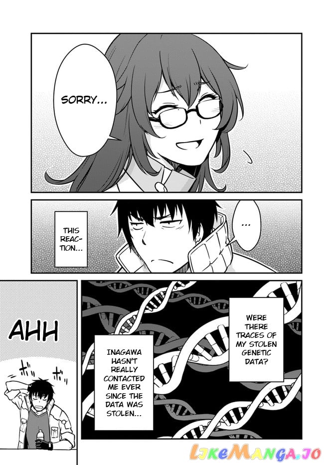 Mezametara Saikyou Soubi To Uchuusen-Mochi Datta No De, Ikkodate Mezashite Youhei Toshite Jiyuu Ni Ikitai chapter 20.2 - page 8