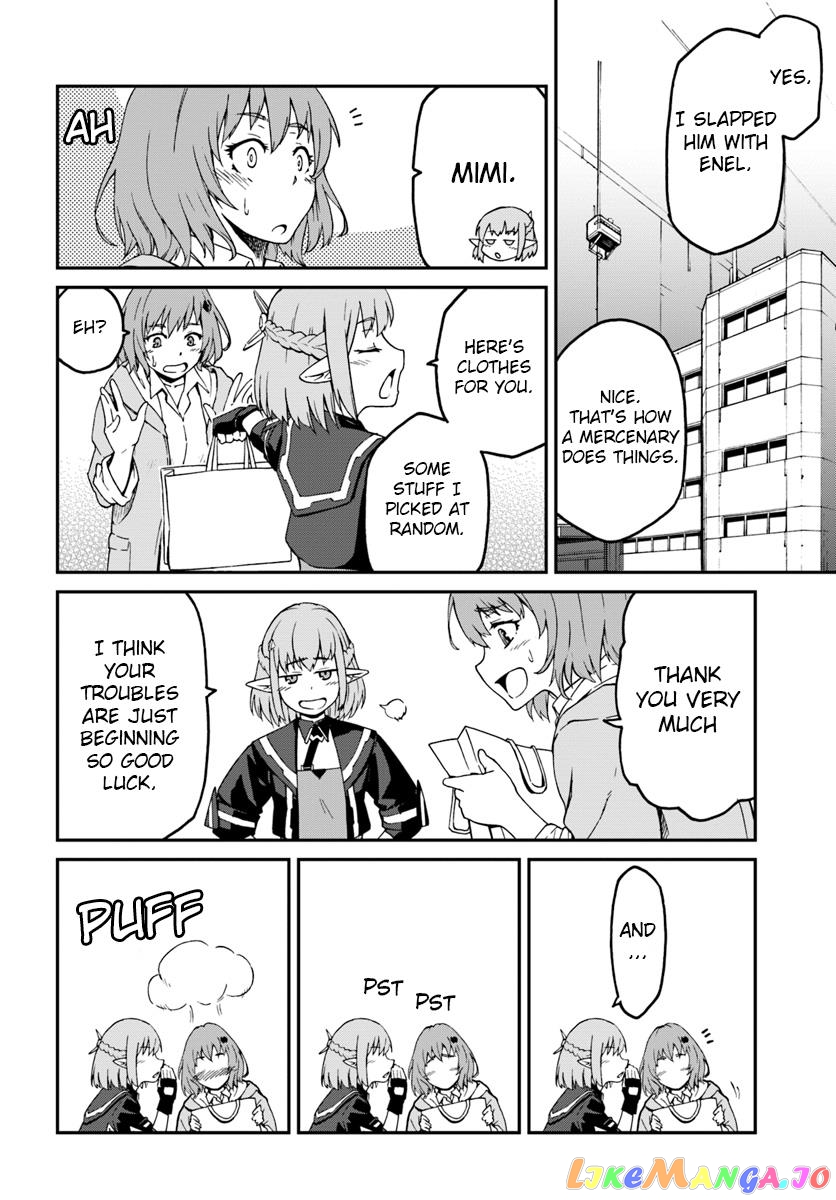 Mezametara Saikyou Soubi To Uchuusen-Mochi Datta No De, Ikkodate Mezashite Youhei Toshite Jiyuu Ni Ikitai chapter 4.2 - page 2
