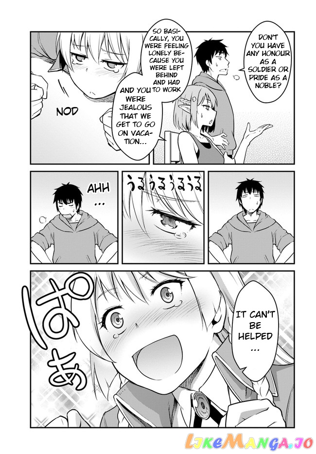 Mezametara Saikyou Soubi To Uchuusen-Mochi Datta No De, Ikkodate Mezashite Youhei Toshite Jiyuu Ni Ikitai chapter 21.1 - page 11
