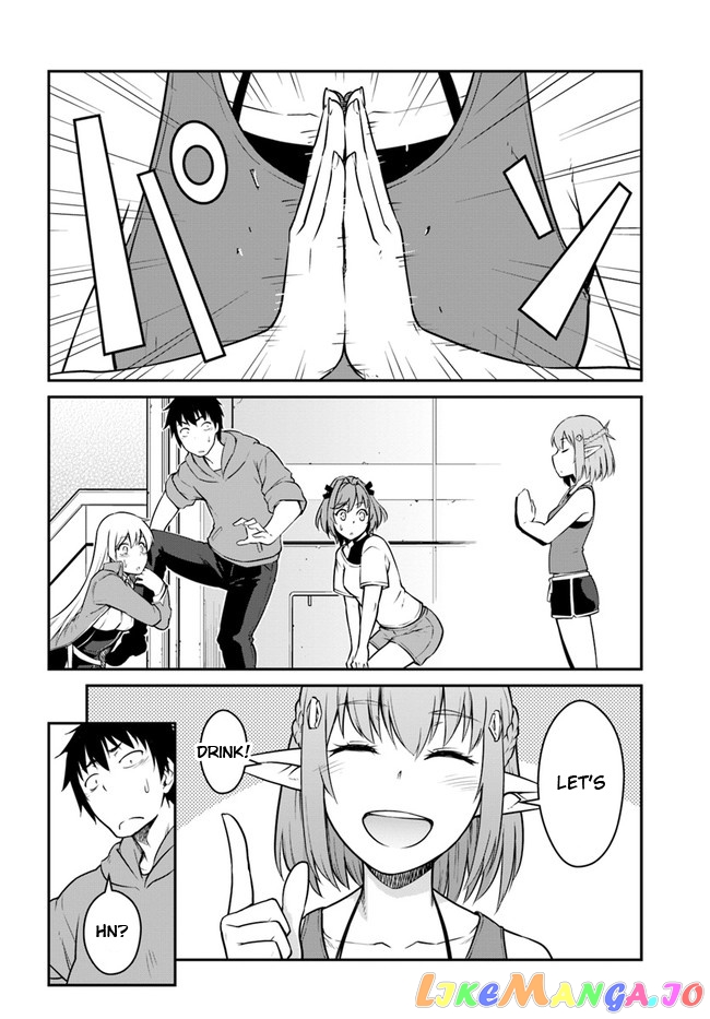 Mezametara Saikyou Soubi To Uchuusen-Mochi Datta No De, Ikkodate Mezashite Youhei Toshite Jiyuu Ni Ikitai chapter 21.1 - page 14