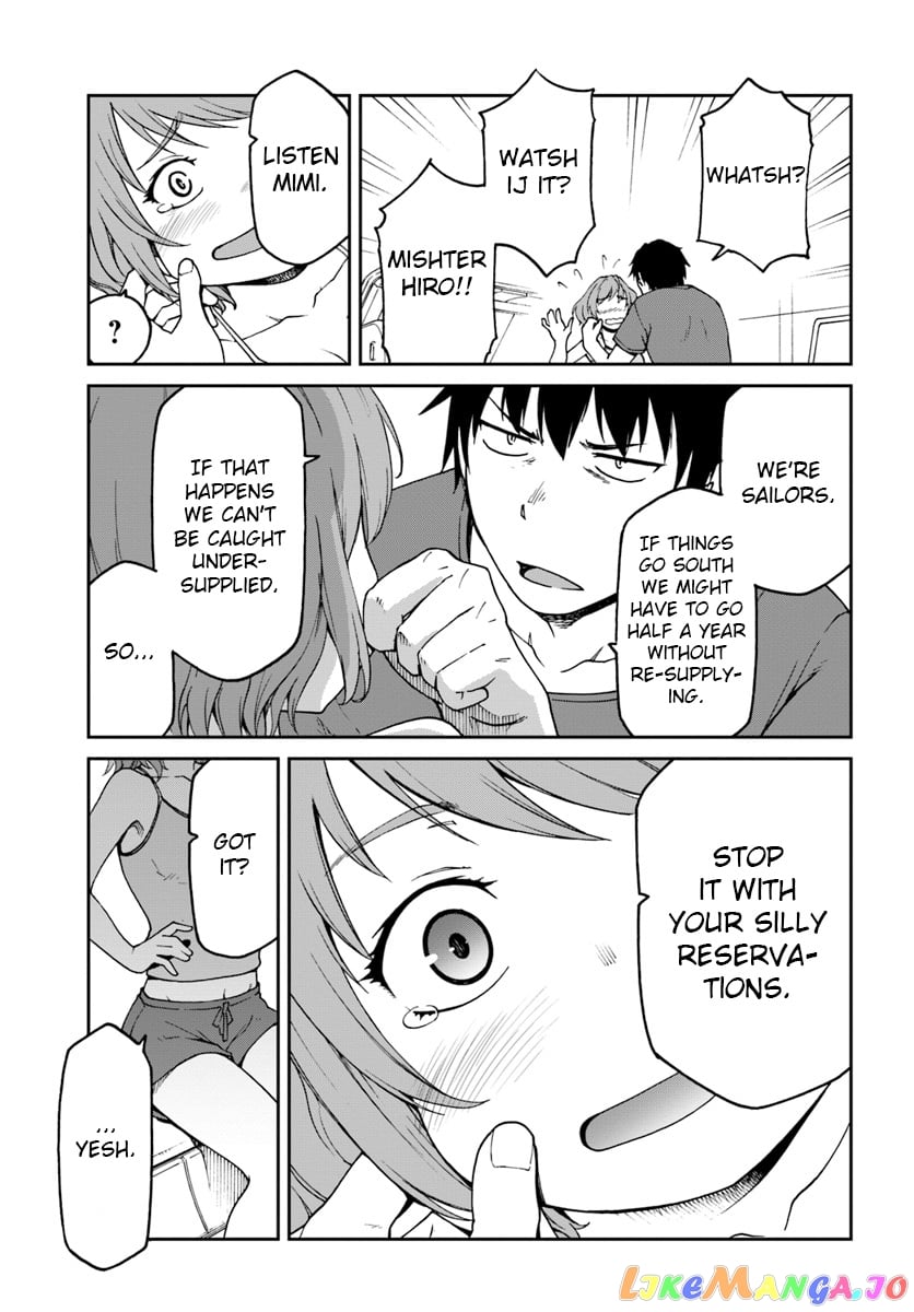 Mezametara Saikyou Soubi To Uchuusen-Mochi Datta No De, Ikkodate Mezashite Youhei Toshite Jiyuu Ni Ikitai chapter 5 - page 9
