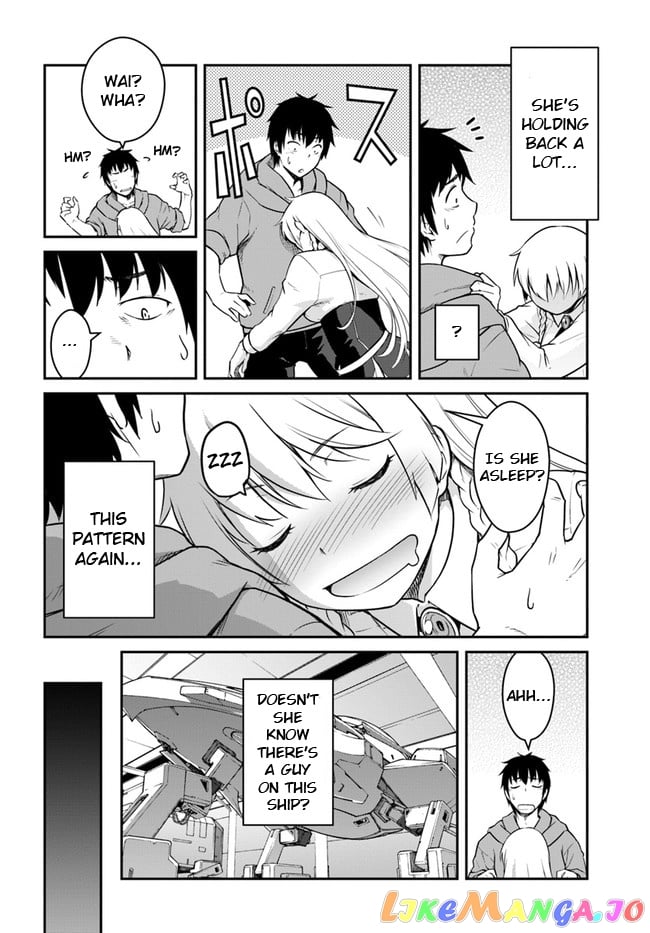 Mezametara Saikyou Soubi To Uchuusen-Mochi Datta No De, Ikkodate Mezashite Youhei Toshite Jiyuu Ni Ikitai chapter 21.2 - page 12