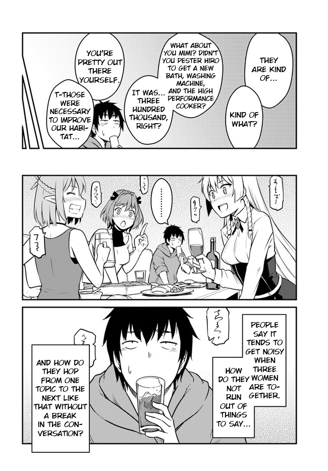 Mezametara Saikyou Soubi To Uchuusen-Mochi Datta No De, Ikkodate Mezashite Youhei Toshite Jiyuu Ni Ikitai chapter 21.2 - page 2
