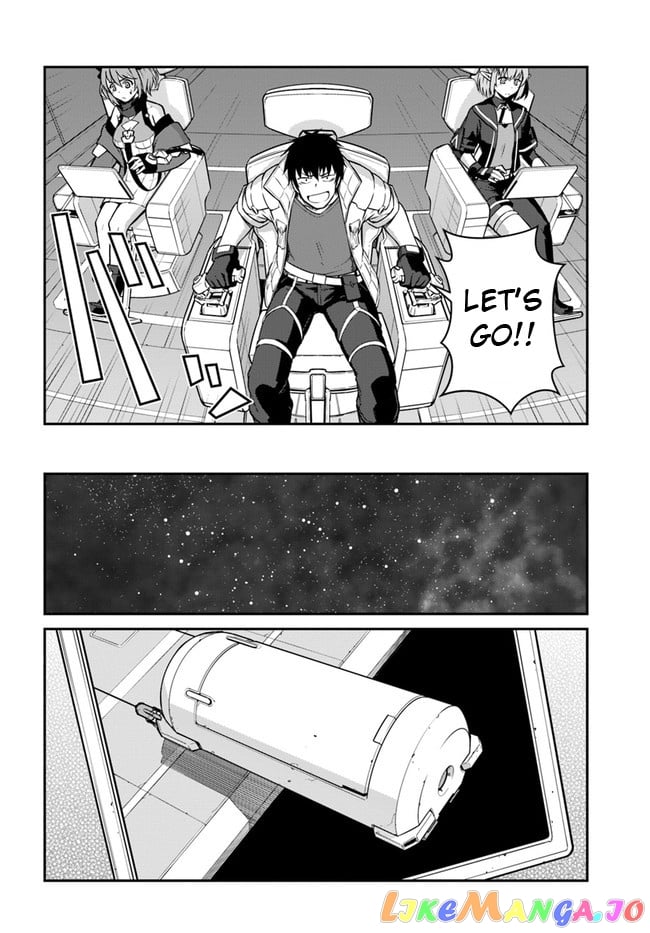 Mezametara Saikyou Soubi To Uchuusen-Mochi Datta No De, Ikkodate Mezashite Youhei Toshite Jiyuu Ni Ikitai chapter 22.1 - page 10