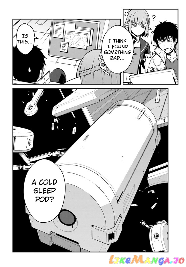 Mezametara Saikyou Soubi To Uchuusen-Mochi Datta No De, Ikkodate Mezashite Youhei Toshite Jiyuu Ni Ikitai chapter 22.1 - page 2