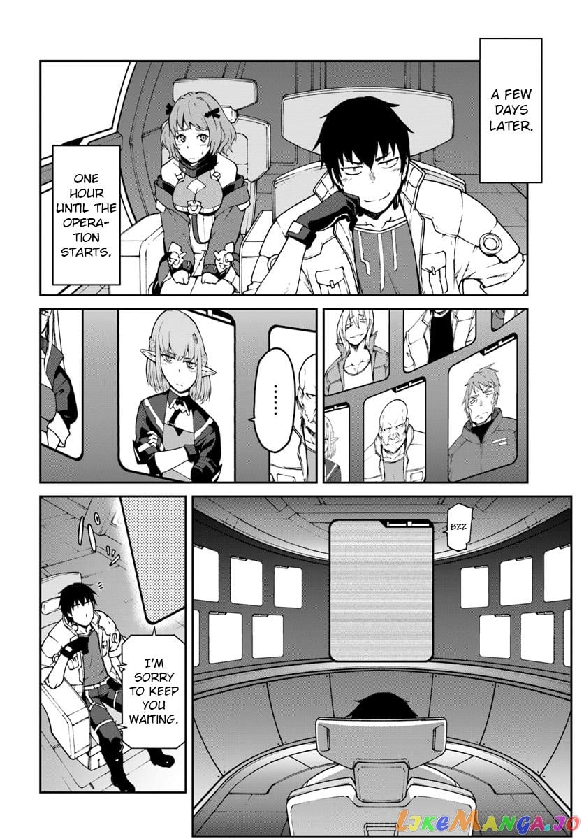Mezametara Saikyou Soubi To Uchuusen-Mochi Datta No De, Ikkodate Mezashite Youhei Toshite Jiyuu Ni Ikitai chapter 5.2 - page 1