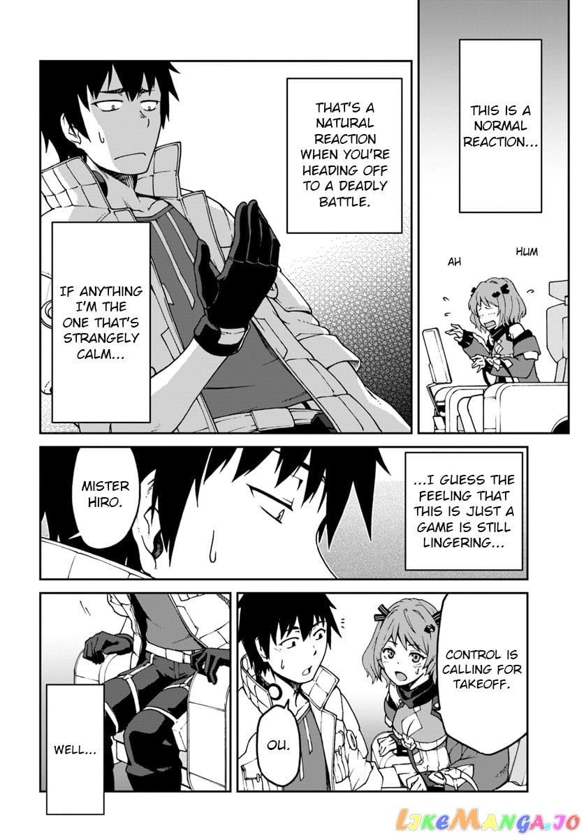 Mezametara Saikyou Soubi To Uchuusen-Mochi Datta No De, Ikkodate Mezashite Youhei Toshite Jiyuu Ni Ikitai chapter 5.2 - page 11