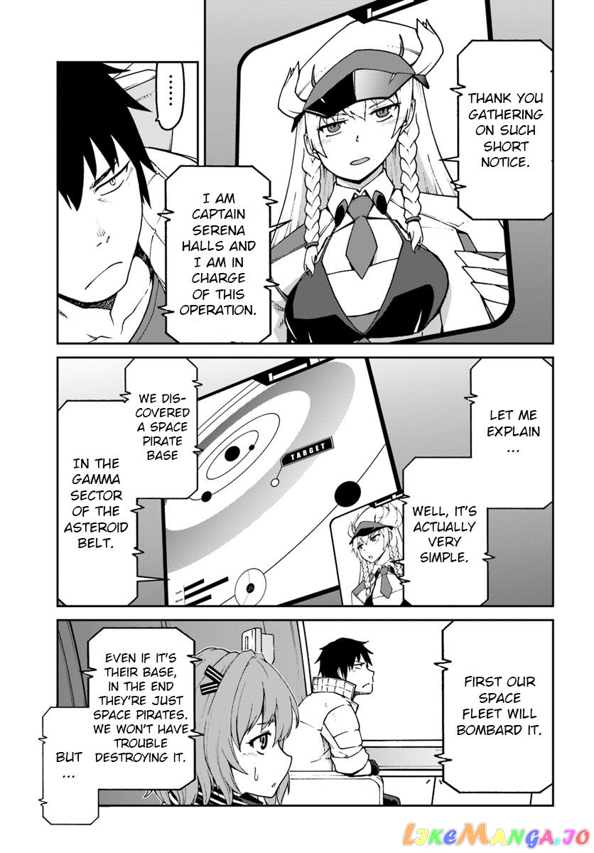 Mezametara Saikyou Soubi To Uchuusen-Mochi Datta No De, Ikkodate Mezashite Youhei Toshite Jiyuu Ni Ikitai chapter 5.2 - page 2
