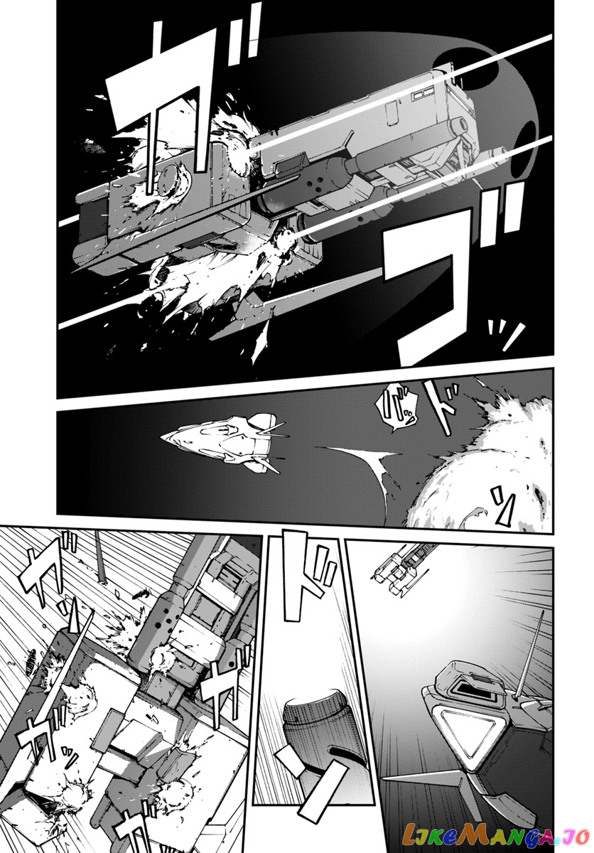 Mezametara Saikyou Soubi To Uchuusen-Mochi Datta No De, Ikkodate Mezashite Youhei Toshite Jiyuu Ni Ikitai chapter 6 - page 14