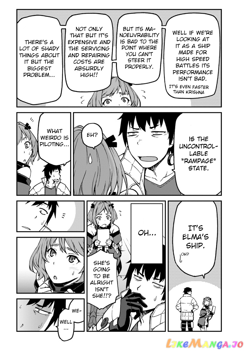 Mezametara Saikyou Soubi To Uchuusen-Mochi Datta No De, Ikkodate Mezashite Youhei Toshite Jiyuu Ni Ikitai chapter 6 - page 5