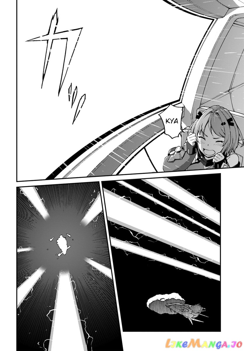 Mezametara Saikyou Soubi To Uchuusen-Mochi Datta No De, Ikkodate Mezashite Youhei Toshite Jiyuu Ni Ikitai chapter 6 - page 9
