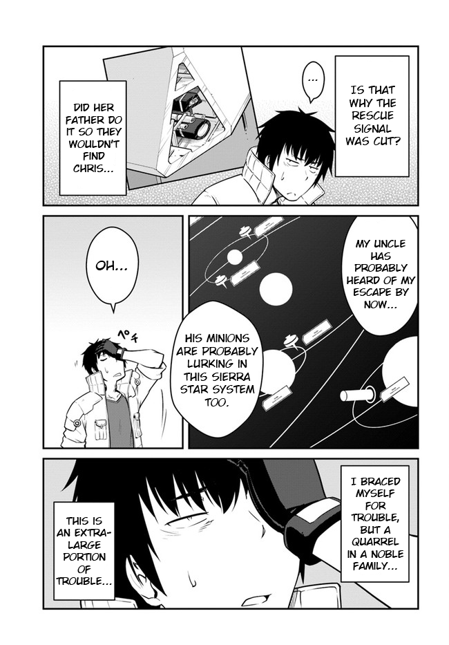 Mezametara Saikyou Soubi To Uchuusen-Mochi Datta No De, Ikkodate Mezashite Youhei Toshite Jiyuu Ni Ikitai chapter 23.1 - page 3