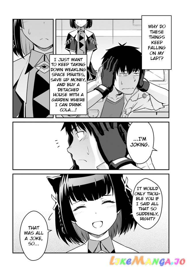 Mezametara Saikyou Soubi To Uchuusen-Mochi Datta No De, Ikkodate Mezashite Youhei Toshite Jiyuu Ni Ikitai chapter 23.1 - page 4