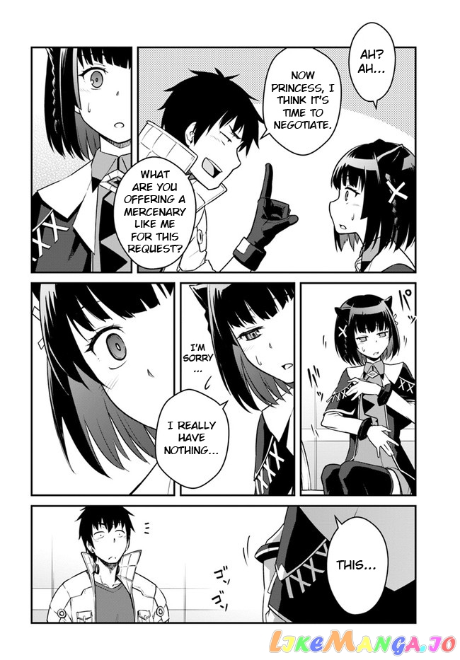 Mezametara Saikyou Soubi To Uchuusen-Mochi Datta No De, Ikkodate Mezashite Youhei Toshite Jiyuu Ni Ikitai chapter 23.1 - page 6