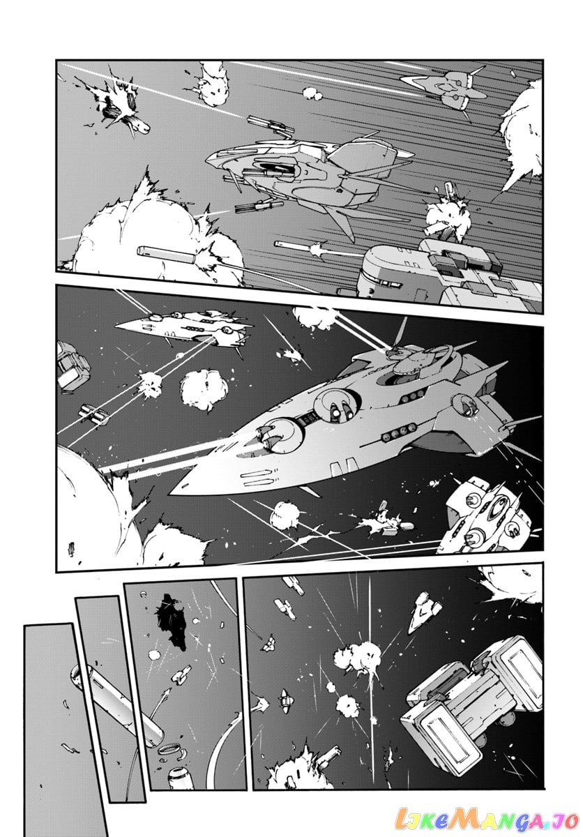 Mezametara Saikyou Soubi To Uchuusen-Mochi Datta No De, Ikkodate Mezashite Youhei Toshite Jiyuu Ni Ikitai chapter 6.1 - page 11
