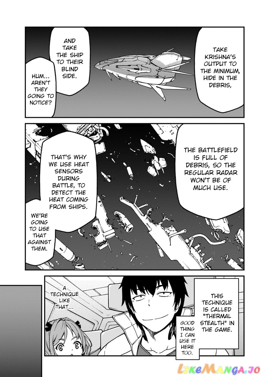 Mezametara Saikyou Soubi To Uchuusen-Mochi Datta No De, Ikkodate Mezashite Youhei Toshite Jiyuu Ni Ikitai chapter 6.1 - page 7