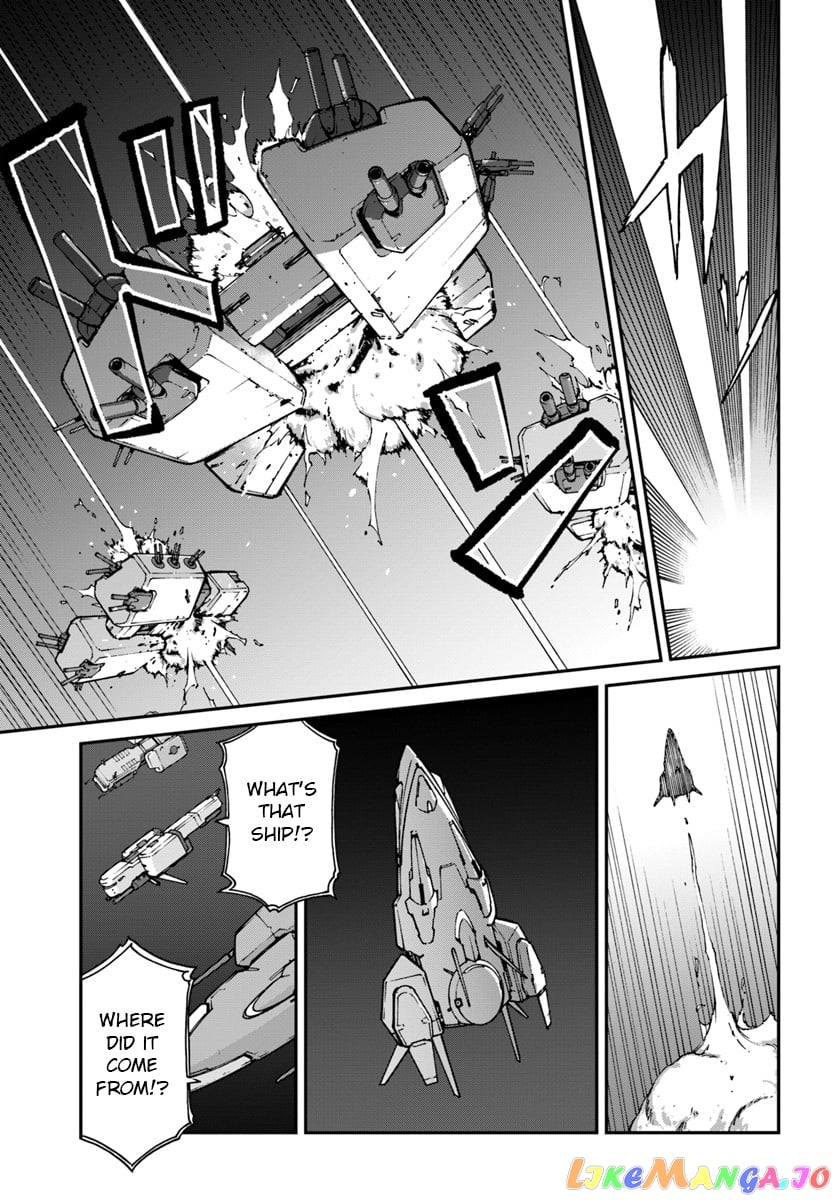 Mezametara Saikyou Soubi To Uchuusen-Mochi Datta No De, Ikkodate Mezashite Youhei Toshite Jiyuu Ni Ikitai chapter 6.1 - page 9