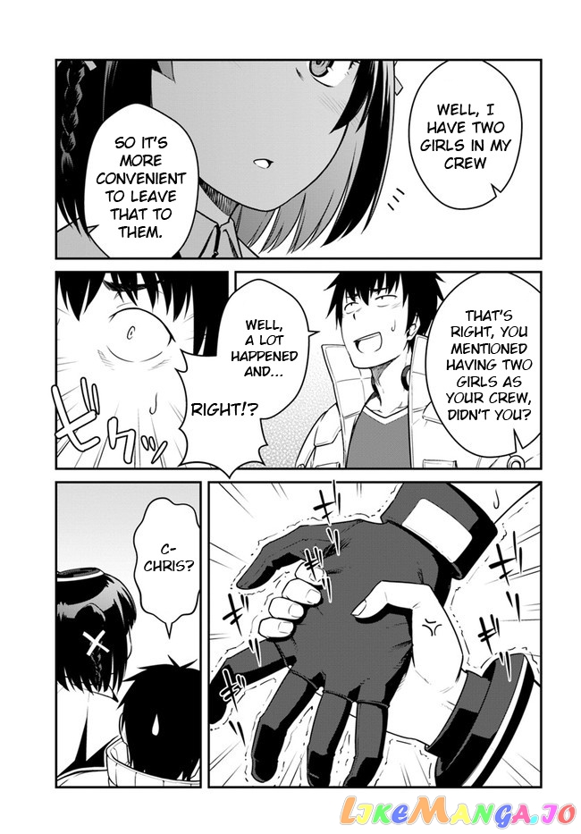 Mezametara Saikyou Soubi To Uchuusen-Mochi Datta No De, Ikkodate Mezashite Youhei Toshite Jiyuu Ni Ikitai chapter 23.2 - page 2