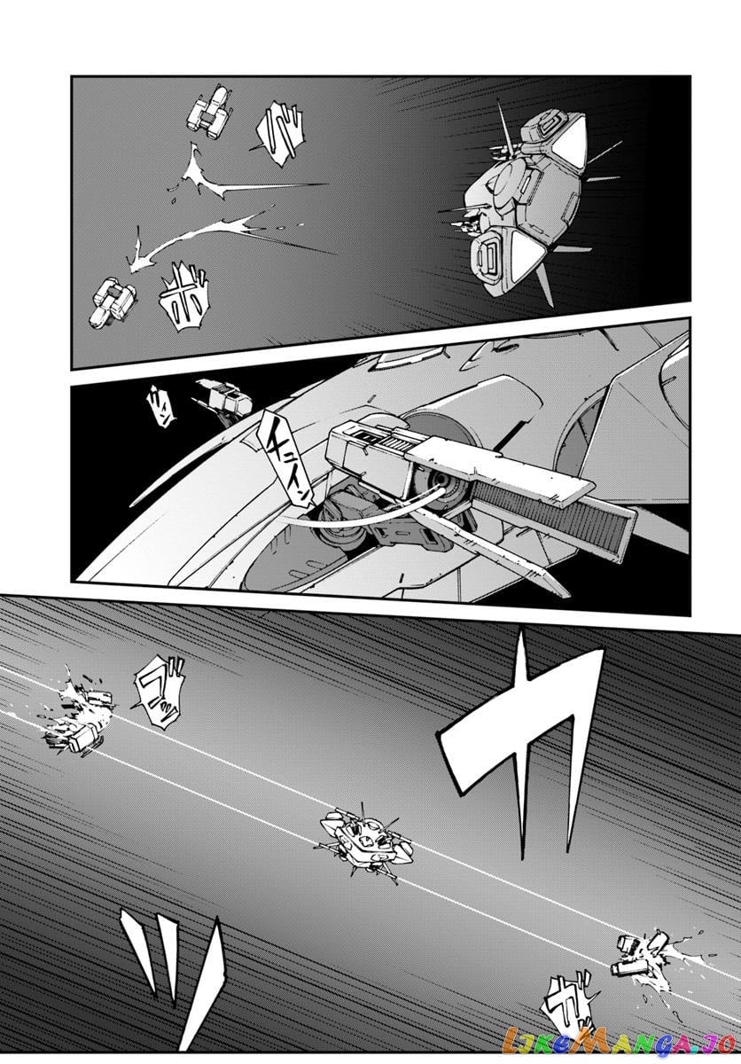 Mezametara Saikyou Soubi To Uchuusen-Mochi Datta No De, Ikkodate Mezashite Youhei Toshite Jiyuu Ni Ikitai chapter 6.2 - page 1