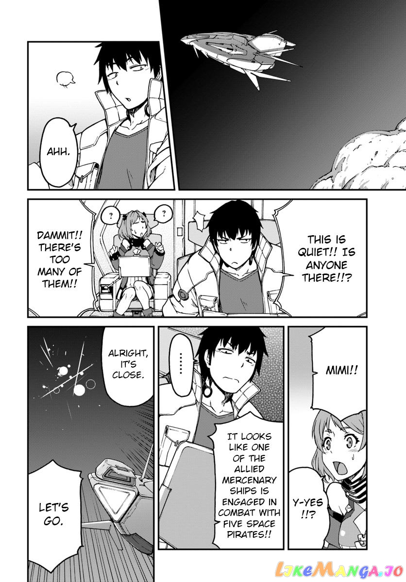 Mezametara Saikyou Soubi To Uchuusen-Mochi Datta No De, Ikkodate Mezashite Youhei Toshite Jiyuu Ni Ikitai chapter 6.2 - page 2