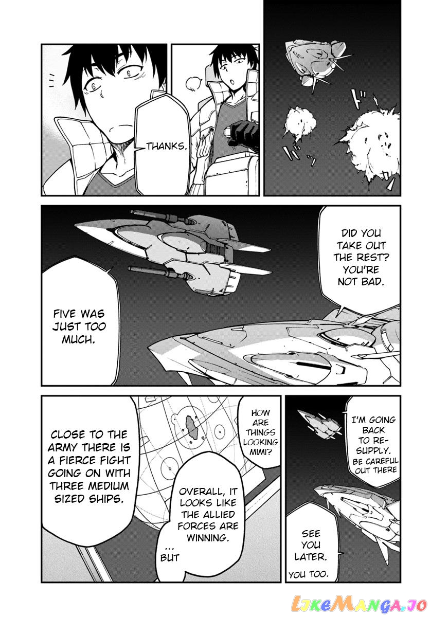 Mezametara Saikyou Soubi To Uchuusen-Mochi Datta No De, Ikkodate Mezashite Youhei Toshite Jiyuu Ni Ikitai chapter 6.2 - page 5