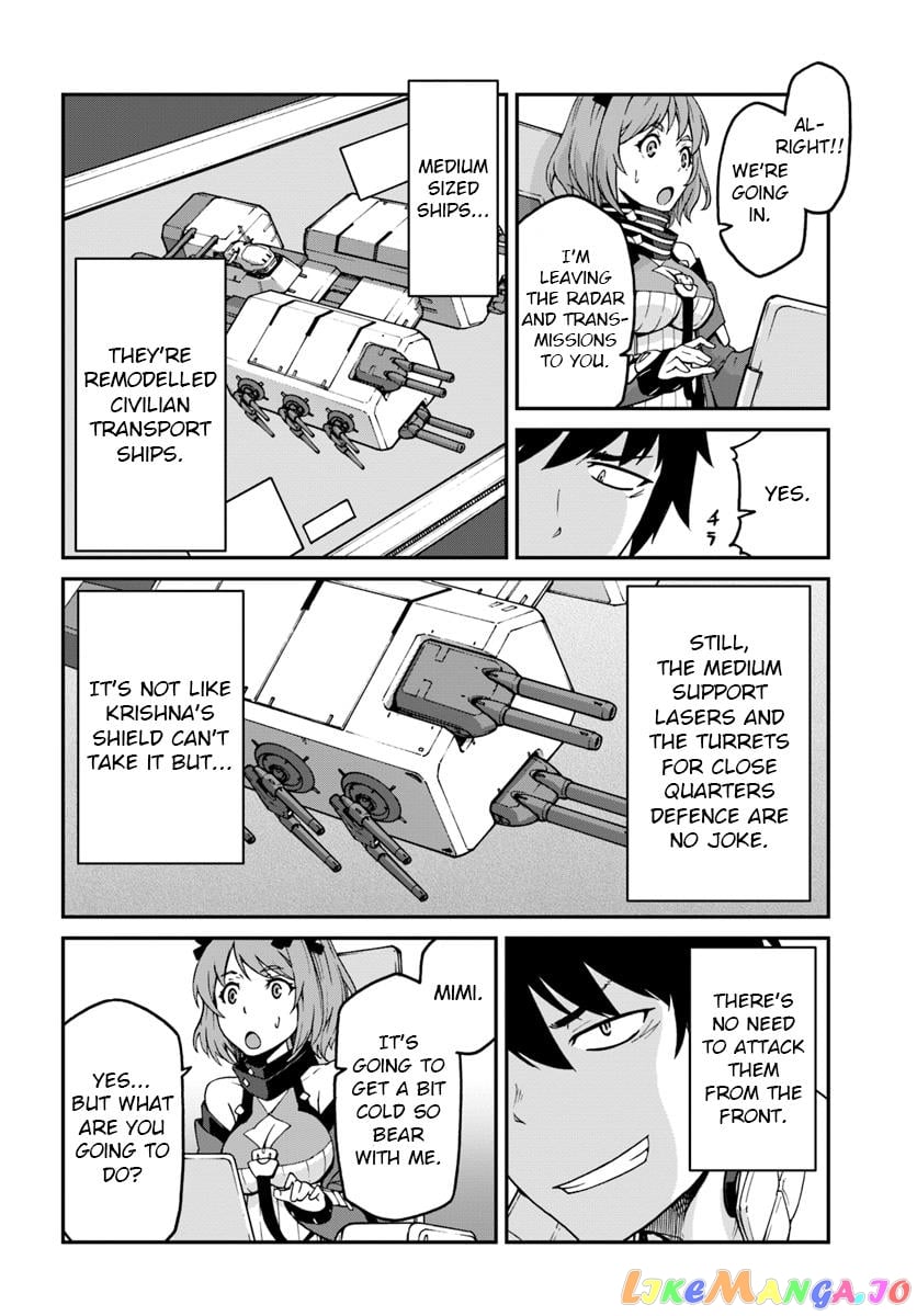 Mezametara Saikyou Soubi To Uchuusen-Mochi Datta No De, Ikkodate Mezashite Youhei Toshite Jiyuu Ni Ikitai chapter 6.2 - page 6