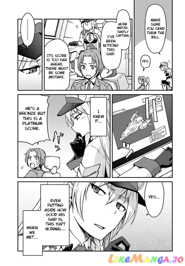 Mezametara Saikyou Soubi To Uchuusen-Mochi Datta No De, Ikkodate Mezashite Youhei Toshite Jiyuu Ni Ikitai chapter 7 - page 5
