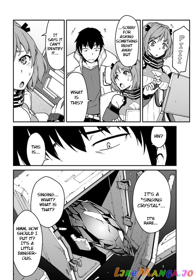 Mezametara Saikyou Soubi To Uchuusen-Mochi Datta No De, Ikkodate Mezashite Youhei Toshite Jiyuu Ni Ikitai chapter 7 - page 8