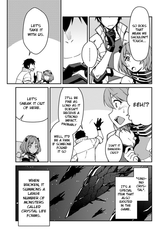 Mezametara Saikyou Soubi To Uchuusen-Mochi Datta No De, Ikkodate Mezashite Youhei Toshite Jiyuu Ni Ikitai chapter 7 - page 9