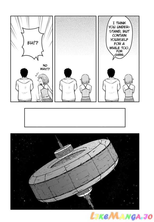 Mezametara Saikyou Soubi To Uchuusen-Mochi Datta No De, Ikkodate Mezashite Youhei Toshite Jiyuu Ni Ikitai chapter 24.2 - page 10