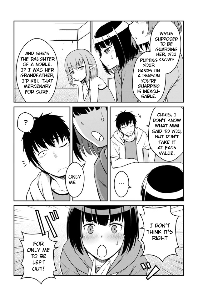 Mezametara Saikyou Soubi To Uchuusen-Mochi Datta No De, Ikkodate Mezashite Youhei Toshite Jiyuu Ni Ikitai chapter 24.2 - page 4