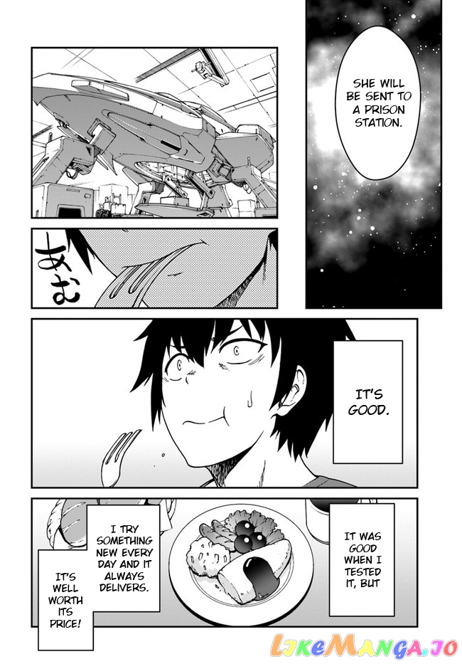 Mezametara Saikyou Soubi To Uchuusen-Mochi Datta No De, Ikkodate Mezashite Youhei Toshite Jiyuu Ni Ikitai chapter 7.1 - page 14