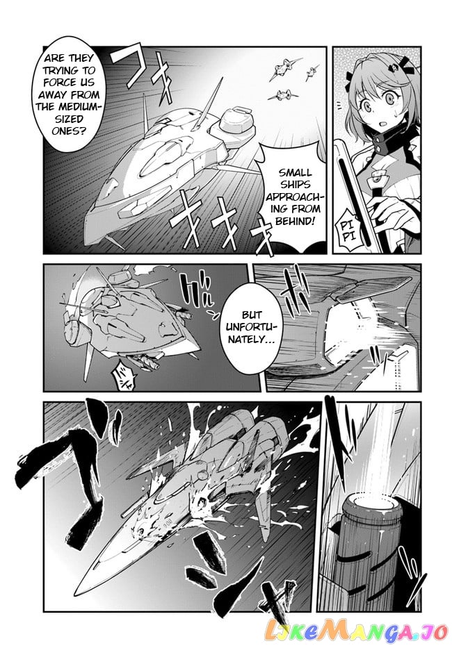Mezametara Saikyou Soubi To Uchuusen-Mochi Datta No De, Ikkodate Mezashite Youhei Toshite Jiyuu Ni Ikitai chapter 25.1 - page 11