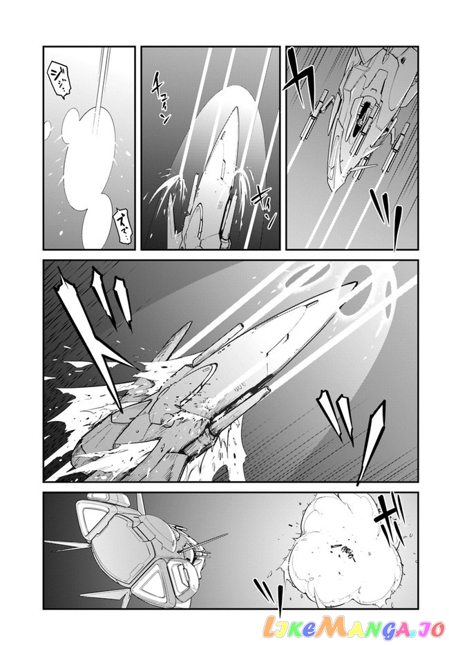 Mezametara Saikyou Soubi To Uchuusen-Mochi Datta No De, Ikkodate Mezashite Youhei Toshite Jiyuu Ni Ikitai chapter 25.1 - page 13