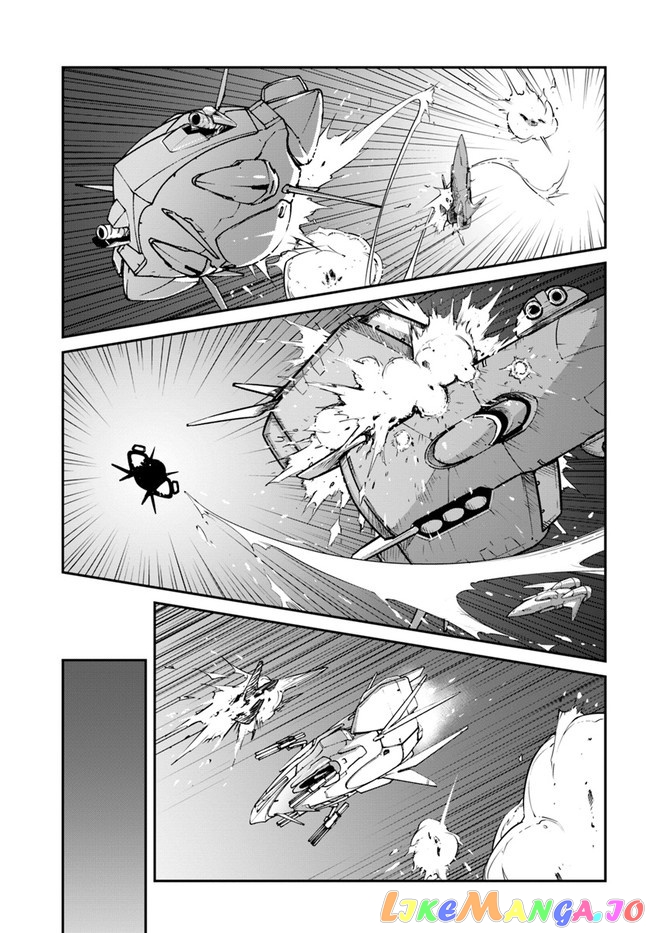 Mezametara Saikyou Soubi To Uchuusen-Mochi Datta No De, Ikkodate Mezashite Youhei Toshite Jiyuu Ni Ikitai chapter 25.1 - page 15