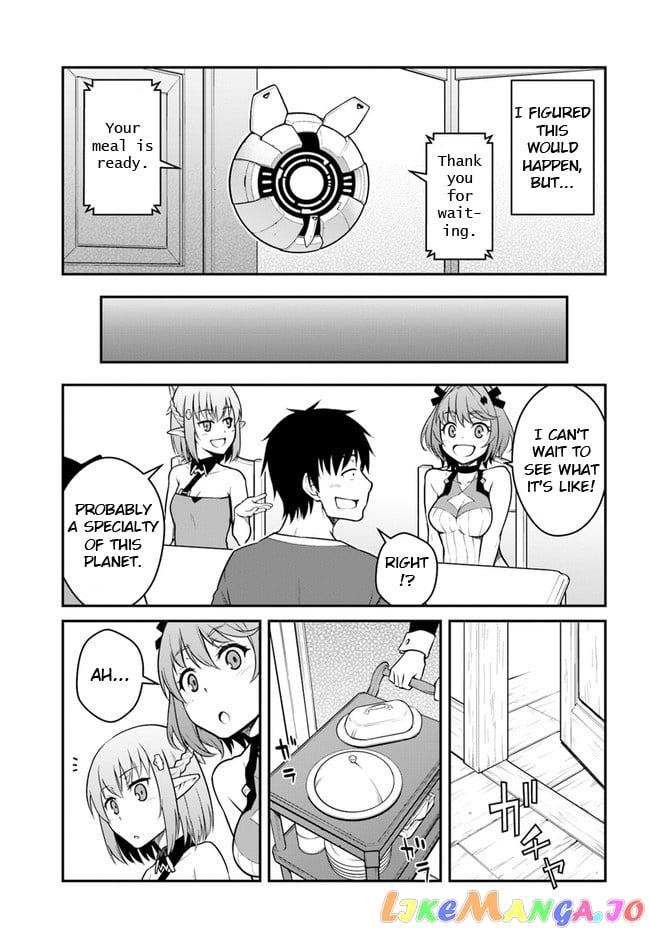 Mezametara Saikyou Soubi To Uchuusen-Mochi Datta No De, Ikkodate Mezashite Youhei Toshite Jiyuu Ni Ikitai chapter 25.2 - page 12