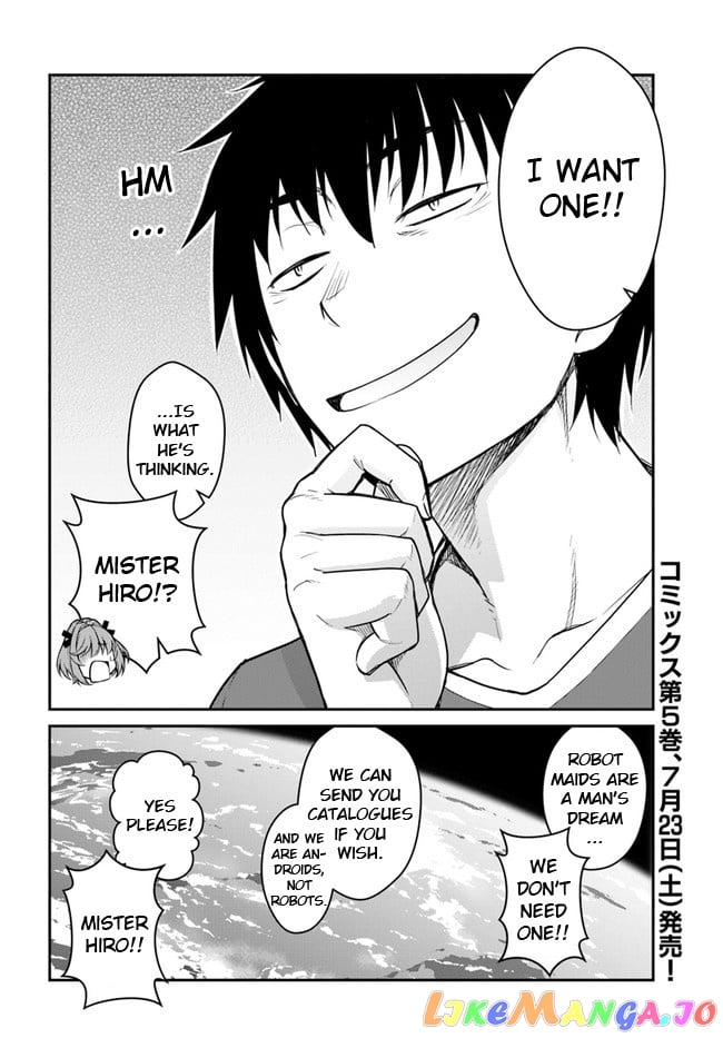 Mezametara Saikyou Soubi To Uchuusen-Mochi Datta No De, Ikkodate Mezashite Youhei Toshite Jiyuu Ni Ikitai chapter 25.2 - page 15