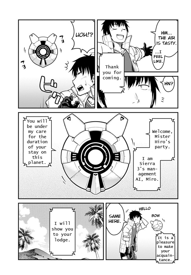 Mezametara Saikyou Soubi To Uchuusen-Mochi Datta No De, Ikkodate Mezashite Youhei Toshite Jiyuu Ni Ikitai chapter 25.2 - page 4