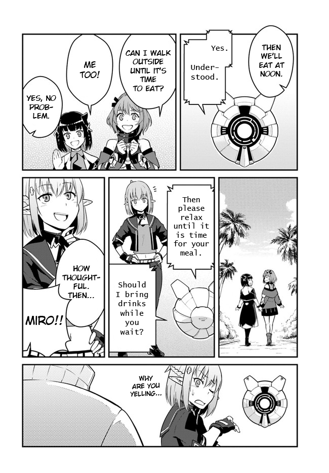 Mezametara Saikyou Soubi To Uchuusen-Mochi Datta No De, Ikkodate Mezashite Youhei Toshite Jiyuu Ni Ikitai chapter 25.2 - page 7