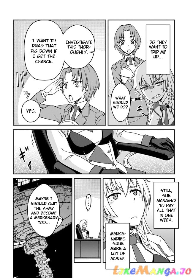 Mezametara Saikyou Soubi To Uchuusen-Mochi Datta No De, Ikkodate Mezashite Youhei Toshite Jiyuu Ni Ikitai chapter 8 - page 16