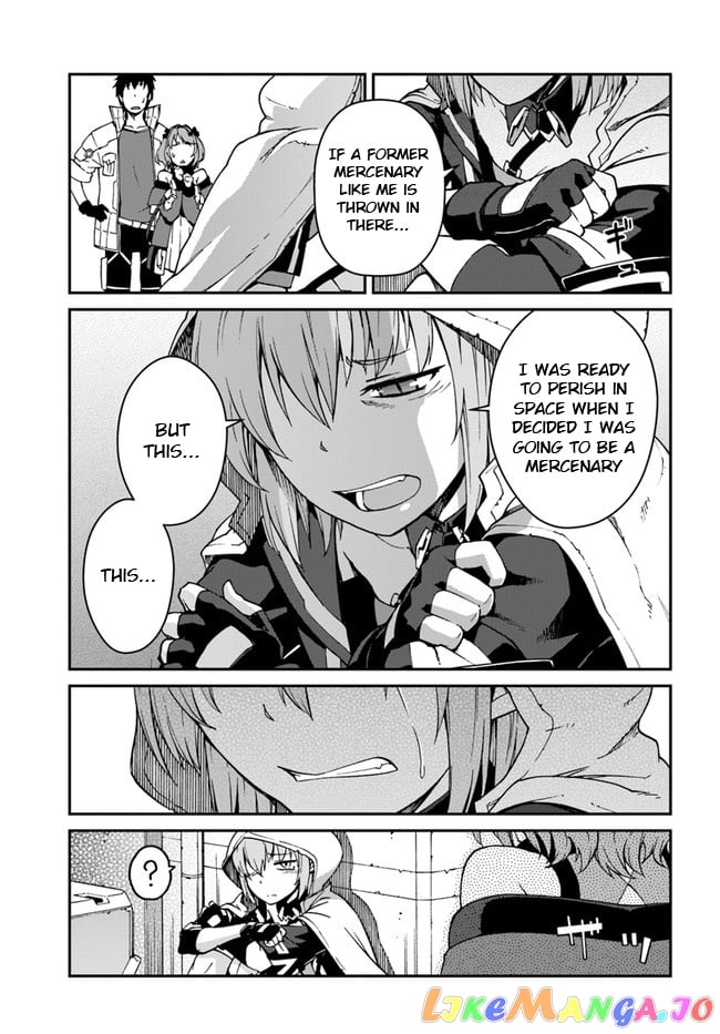 Mezametara Saikyou Soubi To Uchuusen-Mochi Datta No De, Ikkodate Mezashite Youhei Toshite Jiyuu Ni Ikitai chapter 8 - page 5