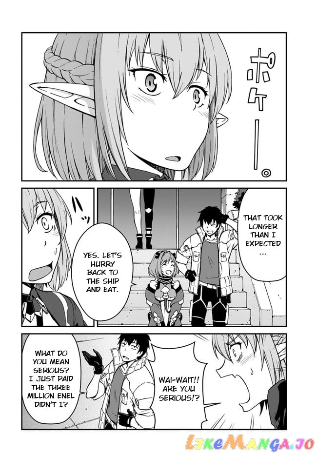 Mezametara Saikyou Soubi To Uchuusen-Mochi Datta No De, Ikkodate Mezashite Youhei Toshite Jiyuu Ni Ikitai chapter 8 - page 8