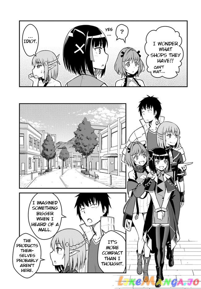 Mezametara Saikyou Soubi To Uchuusen-Mochi Datta No De, Ikkodate Mezashite Youhei Toshite Jiyuu Ni Ikitai chapter 26.1 - page 11