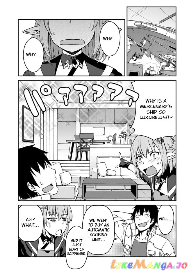 Mezametara Saikyou Soubi To Uchuusen-Mochi Datta No De, Ikkodate Mezashite Youhei Toshite Jiyuu Ni Ikitai chapter 8.1 - page 1