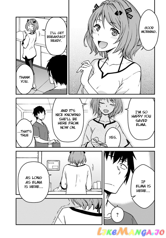 Mezametara Saikyou Soubi To Uchuusen-Mochi Datta No De, Ikkodate Mezashite Youhei Toshite Jiyuu Ni Ikitai chapter 8.1 - page 13