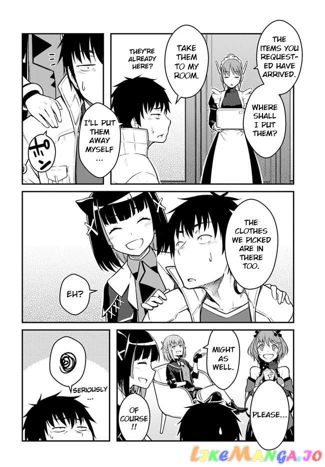 Mezametara Saikyou Soubi To Uchuusen-Mochi Datta No De, Ikkodate Mezashite Youhei Toshite Jiyuu Ni Ikitai chapter 26.2 - page 11
